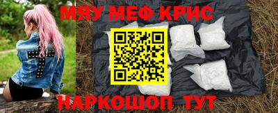 PSILOCYBIN Нальчик
