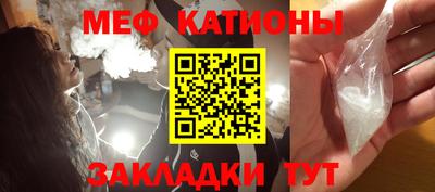 PSILOCYBIN Нальчик