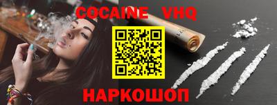 PSILOCYBIN Нальчик