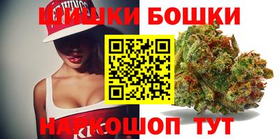 бутират Нарткала