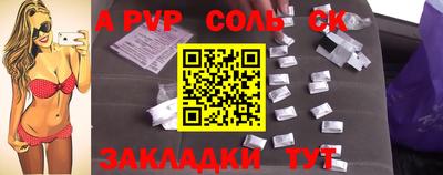 PSILOCYBIN Нальчик