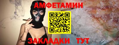 PSILOCYBIN Нальчик