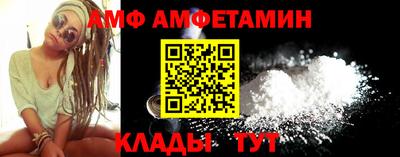 PSILOCYBIN Нальчик