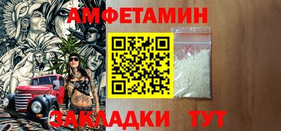 PSILOCYBIN Нальчик