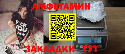 PSILOCYBIN Нальчик