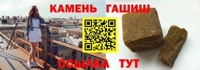 PSILOCYBIN Нальчик
