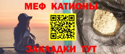 PSILOCYBIN Нальчик