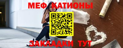 гашишное масло Наро-Фоминск